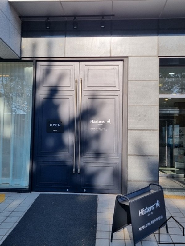 부산자동문 업체- 양개형 수동문을 자동문으로 교체 시공한 현장