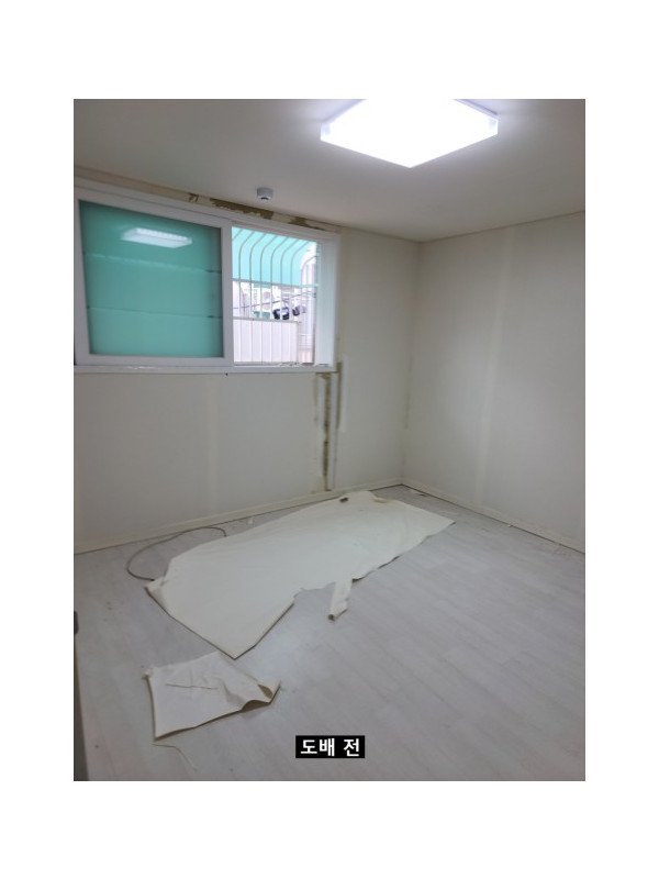 인천 전세집 도배 주안동 청담팰리스 합지도배 시공