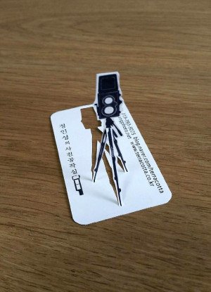 1716814629626.jpg