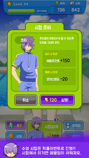 17168627674072.png