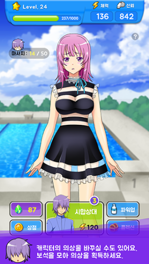 17168627692704.png