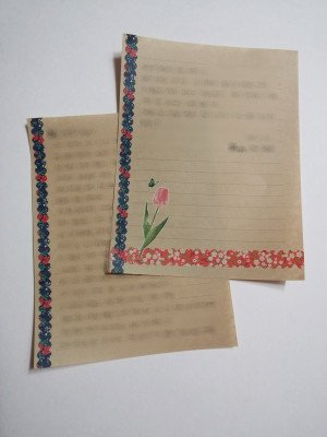 17197571717957.jpg