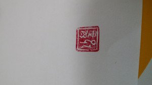 17245641676267.jpg