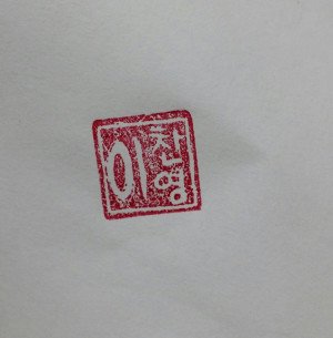 1724564168941.jpg