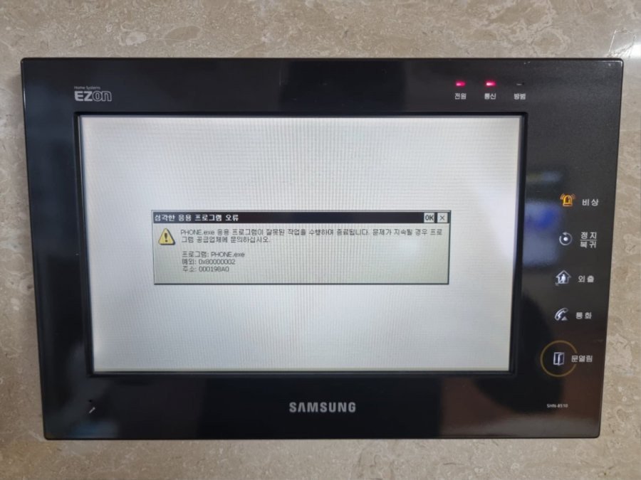 17804729952927.jpg