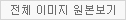 17804731275346.png