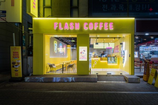 플래시커피 대치 은마점_FLASH COFFEE