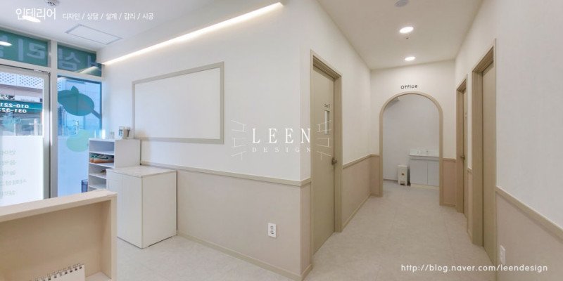 용인 아동발달센터 인테리어