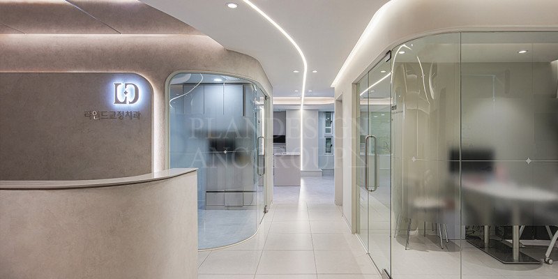 RIND DENTAL CLINIC