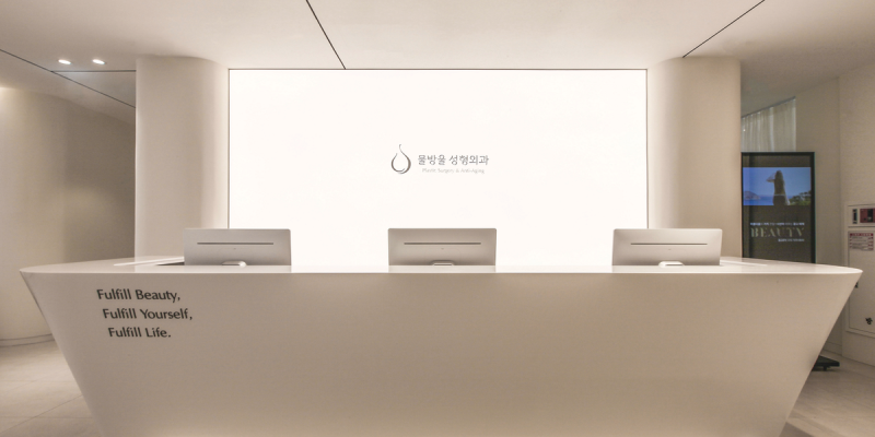 Stilla Plastic Surgery & Anti-Aging