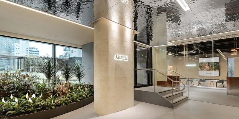ABLE C&C OFFICE