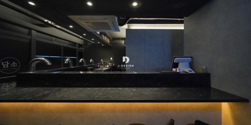 남천동 한우전문점 담소