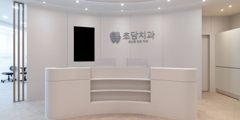 CHODAM DENTAL CLINIC｜초담치과의원