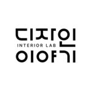 디자인이야기