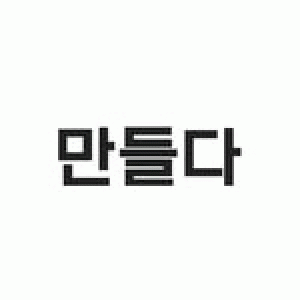 회원사진